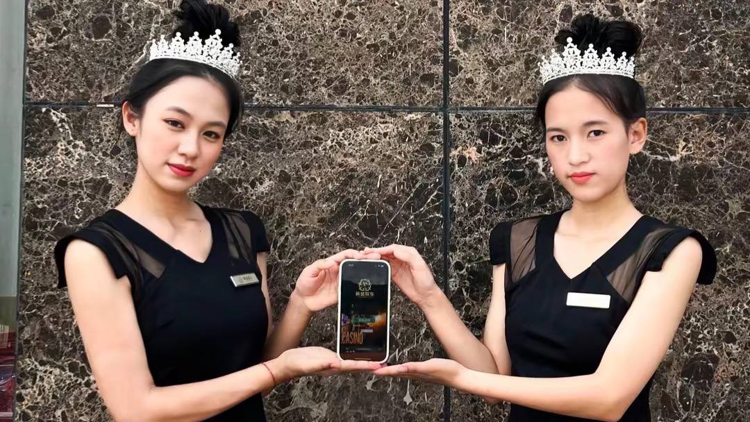 腾龙休闲娱乐